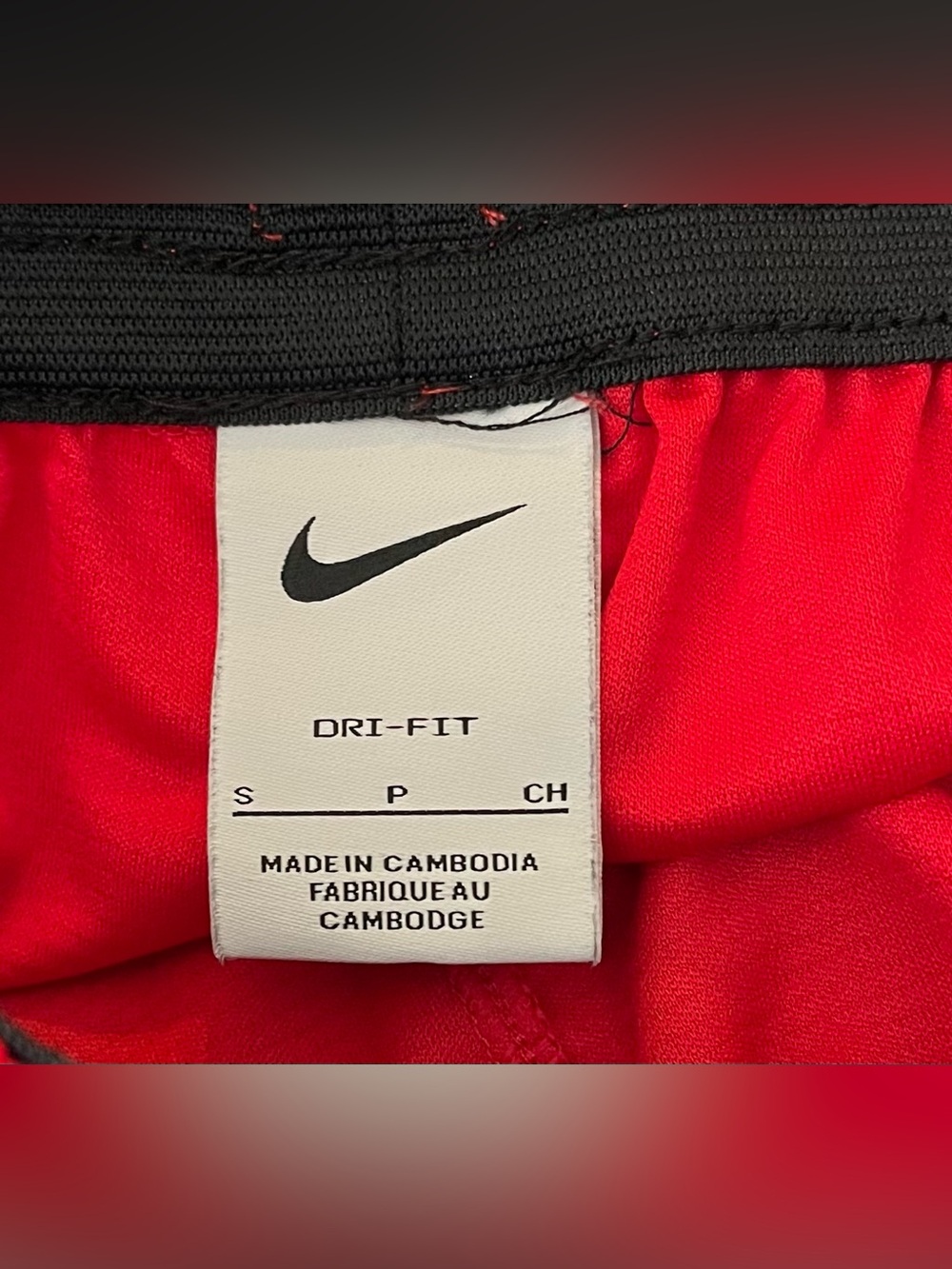 Nike Shorts - Picture 2 of 5